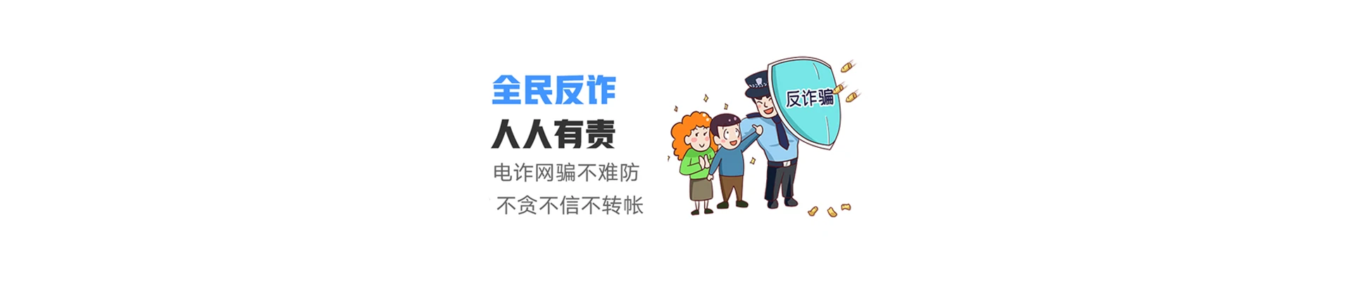 让胡路区联通宽带