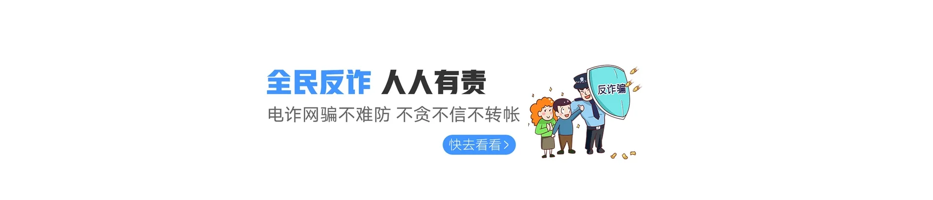 让胡路区联通宽带